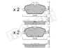 Фото Колодки гальмівні (передні) BMW 1 (E81/E82/E87/E88) 04-13/2 (F45) 14-18 Metelli (2206640) зображення 10
