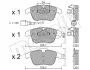 Фото Колодки гальмівні (передні) Audi Q3 11-18/VW Passat B8 14-/Tiguan 07-/Sharan 10- (+датчик) Metelli (2206751) зображення 2