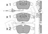 Колодки гальмівні (передні) Audi A4 07-18/Audi A5 07-/Audi Q5 12-17 (+датчик) 2206752