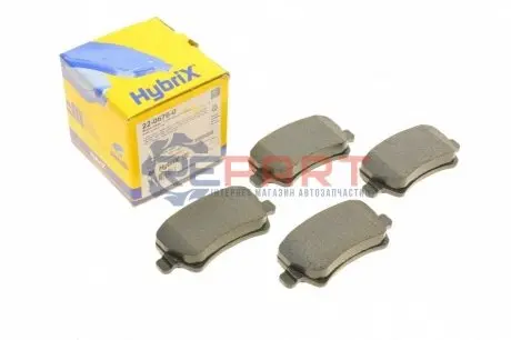 Фото 1 — Колодки гальмівні (задні) Ford Galaxy/S-Max 06-15/Volvo S60/S80/V60/V70/XC60/XC70 08-/Land Rover 11 Metelli (2206760) Фото Колодки гальмівні (задні) Ford Galaxy/S-Max 06-15/Volvo S60/S80/V60/V70/XC60/XC70 08-/Land Rover 11 Metelli (2206760) зображення 1