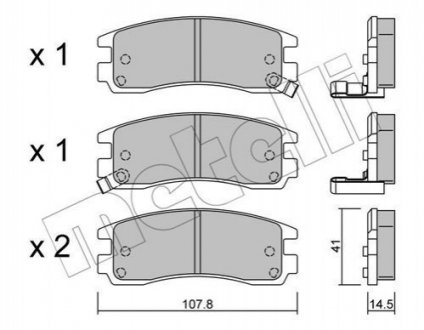 Гальмівні колодки, дискове гальмо (набір) Metelli 2206970 (фото 1)