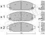 Фото Колодки гальмівні (передні) Jeep Grand Cherokee III/IV 04-/Commander 05-10 Metelli (2207190) зображення 10