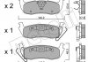 Тормозные колодки, дисковый тормоз.) - Metelli 2207200 (K5080871AB, K5080871AA, V2010871AB)