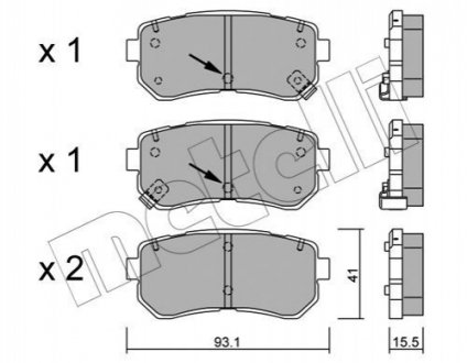 Комплект тормозных колодок (дисковых).) Metelli 2207251 (фото 1)