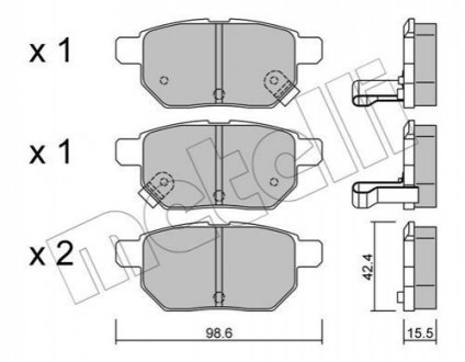 Тормозные колодки, дисковый тормоз.) Metelli 2207460