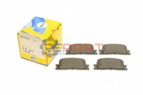 Фото Тормозные колодки (задние) Toyota Camry 01-11/Highlander 00-03/Lexus ES 96-06 Metelli (2207530) изображение 1