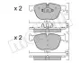 Фото Колодки гальмівні (передні) BMW X4 (F26) 14-18/X5 (E70/F15/F85) 06-18/X6 (E71/E72/F16/F86) 08-19 Metelli (2207700) зображення 2