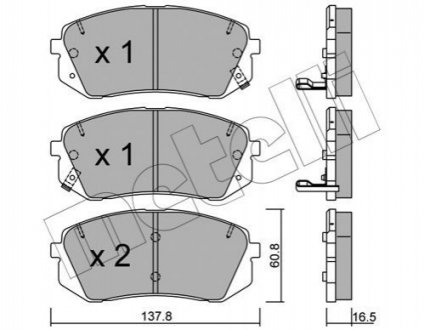 Комплект гальмівних колодок - 22-0783-0 (581010ZA00, 581011DA00, 581011DE00) Metelli 2207830