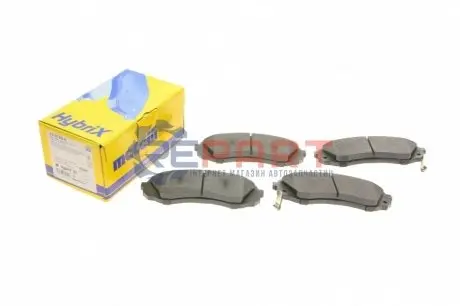 Фото 1 — Колодки гальмівні (передні) Hyundai H-1 2.5 CRDi/Kia Carnival 06- (Sumitomo) Metelli (2207850) Фото Колодки гальмівні (передні) Hyundai H-1 2.5 CRDi/Kia Carnival 06- (Sumitomo) Metelli (2207850) зображення 1