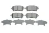 Фото Колодки гальмівні (передні) Ford Fiesta 08 Metelli (22-0793-2) зображення 1