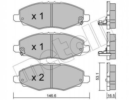 Тормозные колодки, дисковый тормоз.) Metelli 2207980 (фото 1)