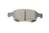 Фото Колодки гальмівні (передні) Citroen C4/Berlingo/Peugeot 5008/Partner 08 Metelli (2208000) зображення 3