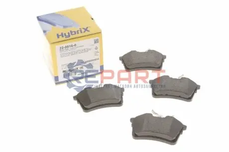 Колодки гальмівні (задні) Citroen Berlingo/Peugeot 308/Partner 08 Metelli 2208160 Купити в Україні