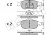 Колодки гальмівні (передні) Dacia Dokker/Duster/Lodgy/Nissan Juke/Renault Clio V/Kangoo 10- 2208170