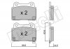 Комплект гальмівних колодок - Metelli 22-0826-0 (4605A695, 4605A584) 2208260