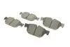 Фото Колодки гальмівні (передні) Citroen C5/C6/Peugeot 308/508 09 Metelli (2208540) зображення 2