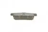 Фото Колодки гальмівні (задні) Honda Accord VIII/IX 08 Metelli (2208680) зображення 6