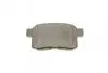 Фото Колодки гальмівні (задні) Honda Accord VIII/IX 08 Metelli (2208680) зображення 8