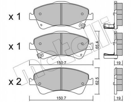 Тормозные колодки, дисковый тормоз.) Metelli 2208780