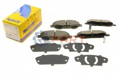 Колодки гальмівні (передні) Toyota Avensis 08-18/Verso 09-18 Metelli 2208790 Купити в Україні