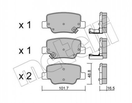 Тормозные колодки, дисковый тормоз.) Metelli 2208800