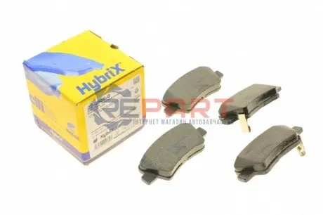 Фото 1 — Колодки гальмівні (задні) Hyundai Tucson 04-/Elantra/Sonata 05-15/i40/Grandeur/Kia Optima/Soul 10- Metelli (2208860) Фото Колодки гальмівні (задні) Hyundai Tucson 04-/Elantra/Sonata 05-15/i40/Grandeur/Kia Optima/Soul 10- Metelli (2208860) зображення 1