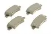 Фото Тормозные колодки (задние) Kia Sportage/Ceed/Rio/Optima/Hyundai Accent/i10/i20/i30/i40/Elantra 10- Metelli (2208861) изображение 2