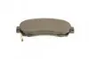 Тормозные колодки, дисковый тормоз.) Metelli (2209030) изображение 4