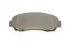Тормозные колодки, дисковый тормоз.) Metelli (2209030) изображение 8