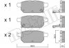 Тормозные колодки (задние) Suzuki Vitara III 15-/SX4 S-cross 13-/Swift IV 10-/Baleno 16- - Metelli 22-0915-0 (55910M68P00, 5580068R00, 5580068L21) 2209150