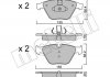 Колодки гальмівні (передні) BMW 5 (F10/F11/F18) 09-17/7 (F01/F02/F03/F04) 08-12 - Metelli 22-0918-0 (34116871557, 34116850886, 34116850885) 2209180