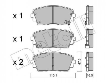 Автозапчастина Metelli 2209410 (фото 1)