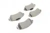Фото Колодки гальмівні (передні) Citroen C4 09-/DS4 11-15 Metelli (2209490) зображення 8