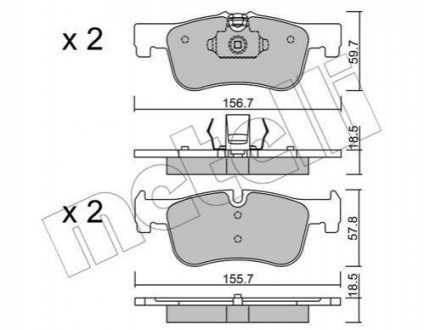 Комплект тормозных колодок Metelli 2209590