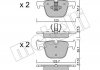 Тормозные колодки (задние) BMW 3 (F30/F31/F34/F80)/4 (F32/F36/F82) 11- - Metelli 2209630 (34212468438, 34216850570, 34206799813)