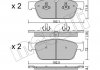 Тормозные колодки дисковые - Metelli 2209670 (A0084200020, A0074200920, 0084200020)