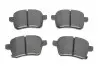 Фото Колодки гальмівні (задні) Fiat 500L 13-/Tipo 15-/Corsa E 14 Metelli (2210120) зображення 1