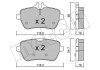 Комплект гальмівних колодок - Metelli 22-1022-0 (A0084203420, 0064205720, 0064207220) 2210220