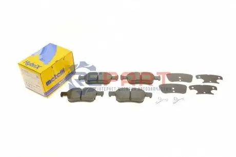 Фото 1 — Колодки гальмівні (задні) Ford Mondeo/Galaxy/S-Max 14- Metelli (2210400) Фото Колодки гальмівні (задні) Ford Mondeo/Galaxy/S-Max 14- Metelli (2210400) зображення 1