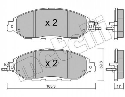 Колодки тормозные (передние) Nissan Pathfinder 2.5/3.5 4WD 13-(с датчиком) - (D10803JA0A, D10603JA0B) Metelli 2210450 (фото 1)