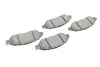 Фото Колодки гальмівні (передні) Nissan Pathfinder 2.5/3.5 4WD 13- (з датчиком) Metelli (2210450) зображення 8