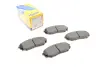 Фото Тормозные колодки (передние) Hyundai Santa Fe IV/Kia Sorento 2.0-3.3 15- Metelli (2210960) изображение 1