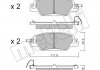 Комплект тормозных колодок (дисковых).) Metelli 22-1158-0 (фото 1)