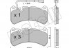 Комплект гальмівних колодок Metelli 2212010 (фото 1)