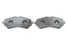 Фото Колодки гальмівні (передні) Toyota Yaris 13- (Akebono) Metelli (22-1219-0) зображення 3