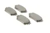 Фото Комплект тормозных колодок (дисковых).) Metelli (22-1229-0) изображение 2