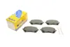 Фото Колодки гальмівні (передні) Toyota Corolla XII 18-/Suzuki Swace 20- (з датчиком) Metelli (22-1234-0) зображення 1