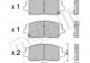 Комплект гальмівних колодок.).) Metelli 22-1244-0 (фото 1)