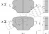 Комплект гальмівних колодок.).) Metelli 22-1245-0 (фото 1)