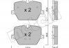 Комплект тормозных колодок (дисковых).) Metelli 22-1266-0 (фото 1)